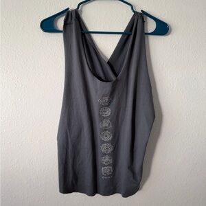 Chakra Yoga open back top